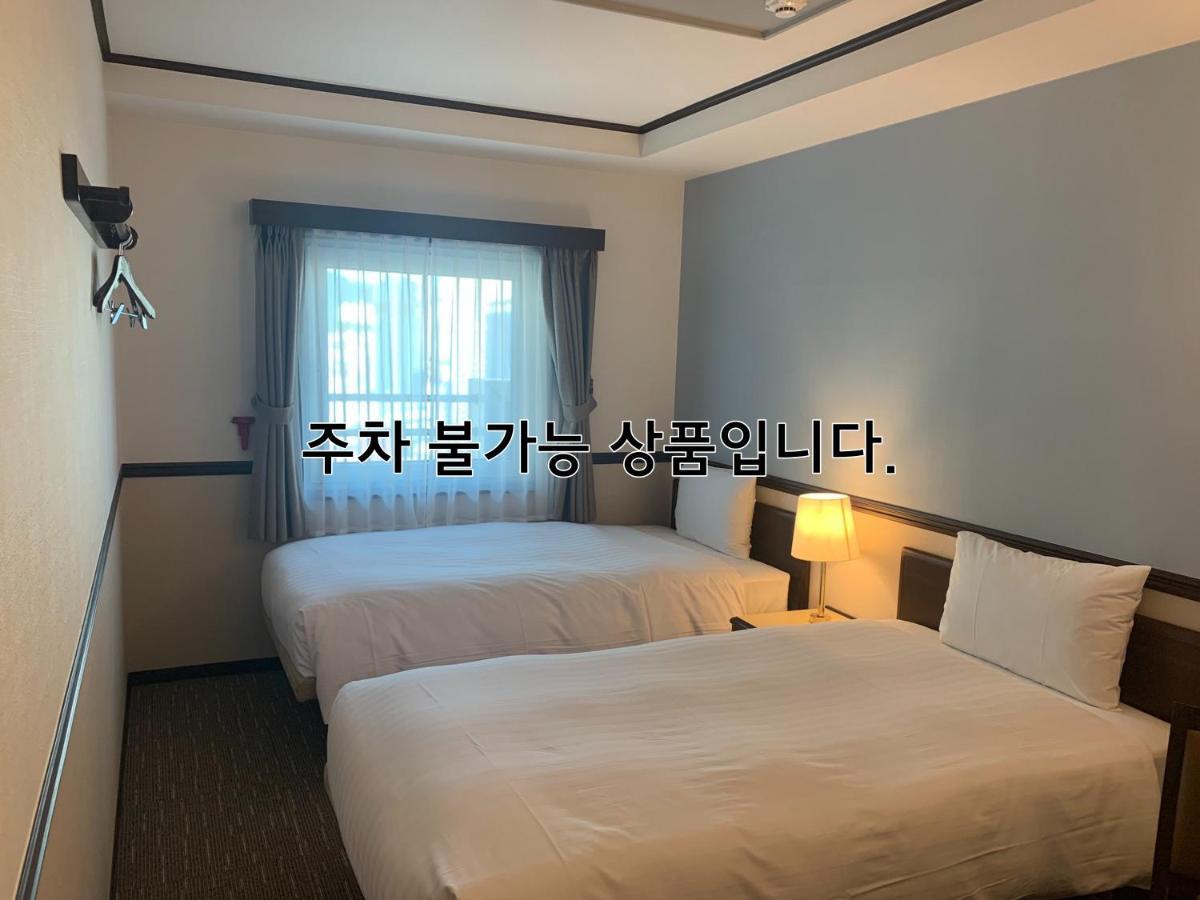 Toyoko Inn Busan Haeundae 2 Exterior foto