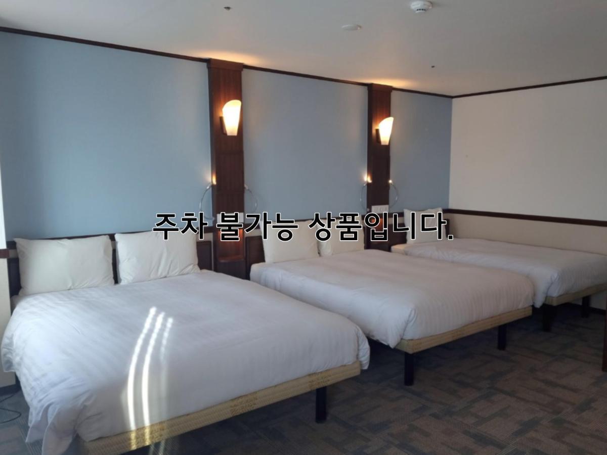 Toyoko Inn Busan Haeundae 2 Exterior foto