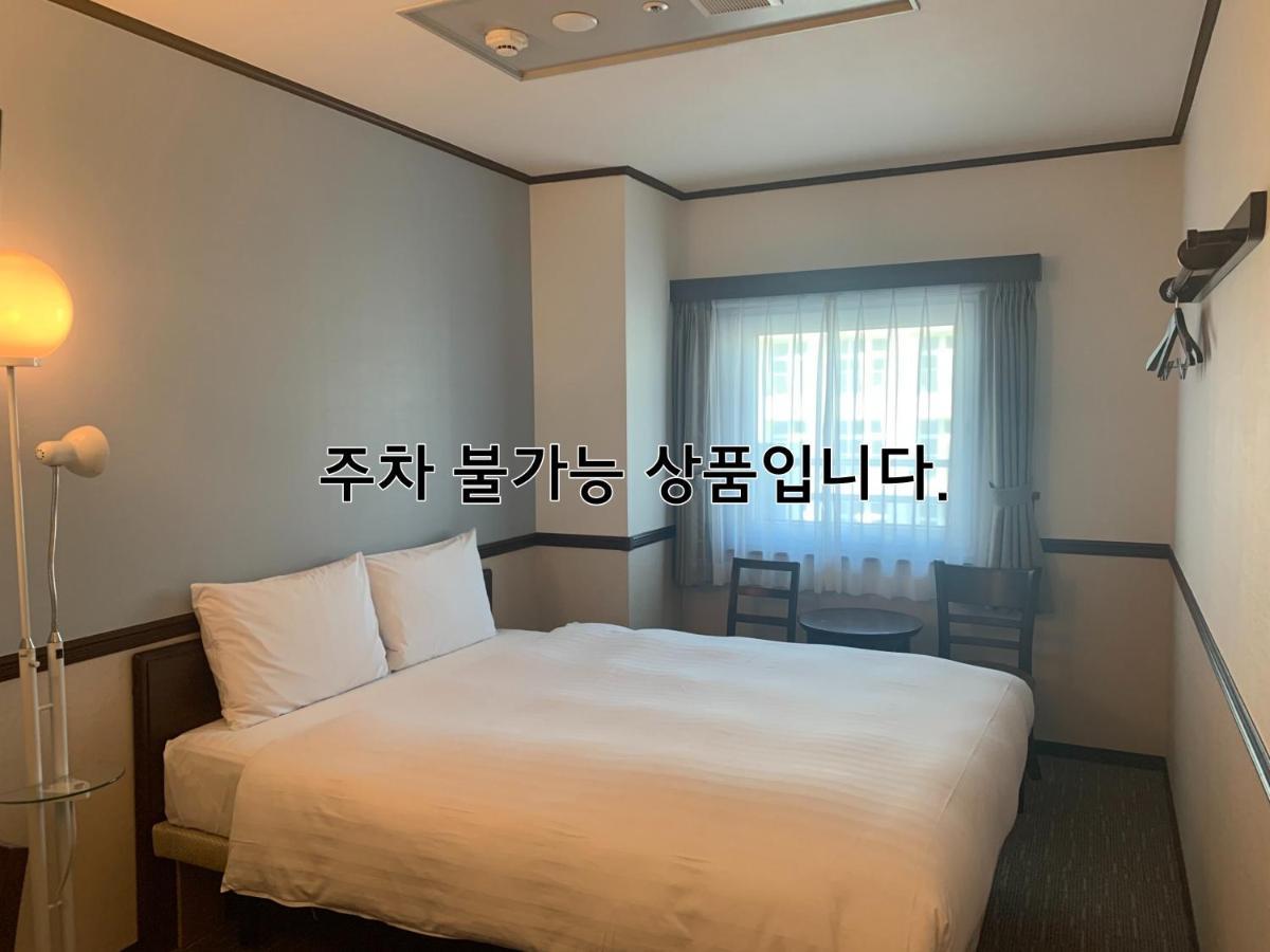 Toyoko Inn Busan Haeundae 2 Exterior foto