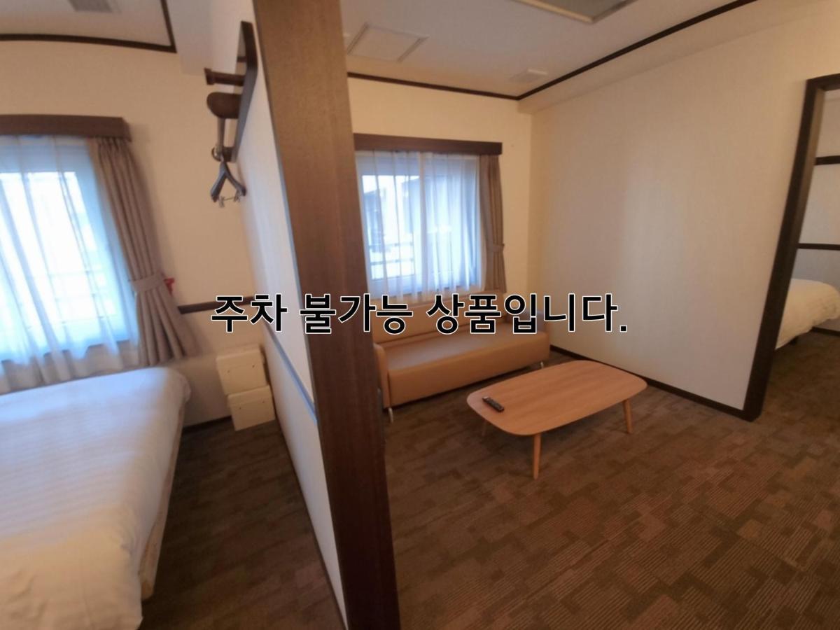 Toyoko Inn Busan Haeundae 2 Exterior foto