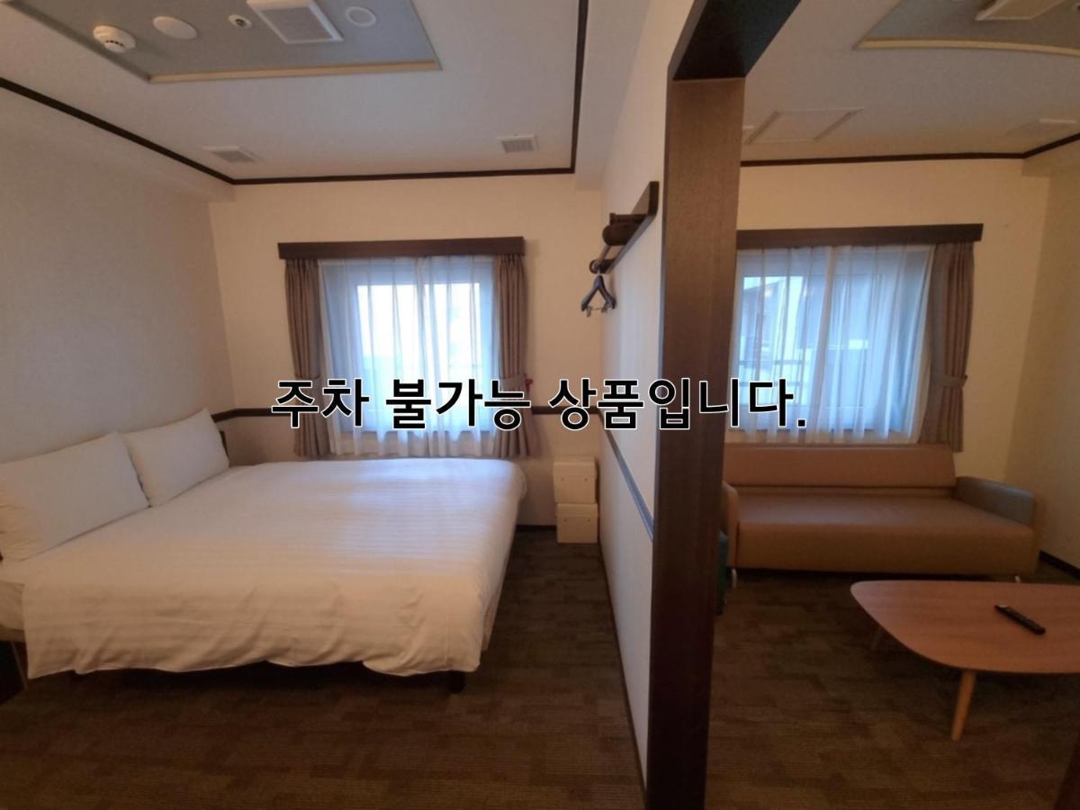 Toyoko Inn Busan Haeundae 2 Exterior foto