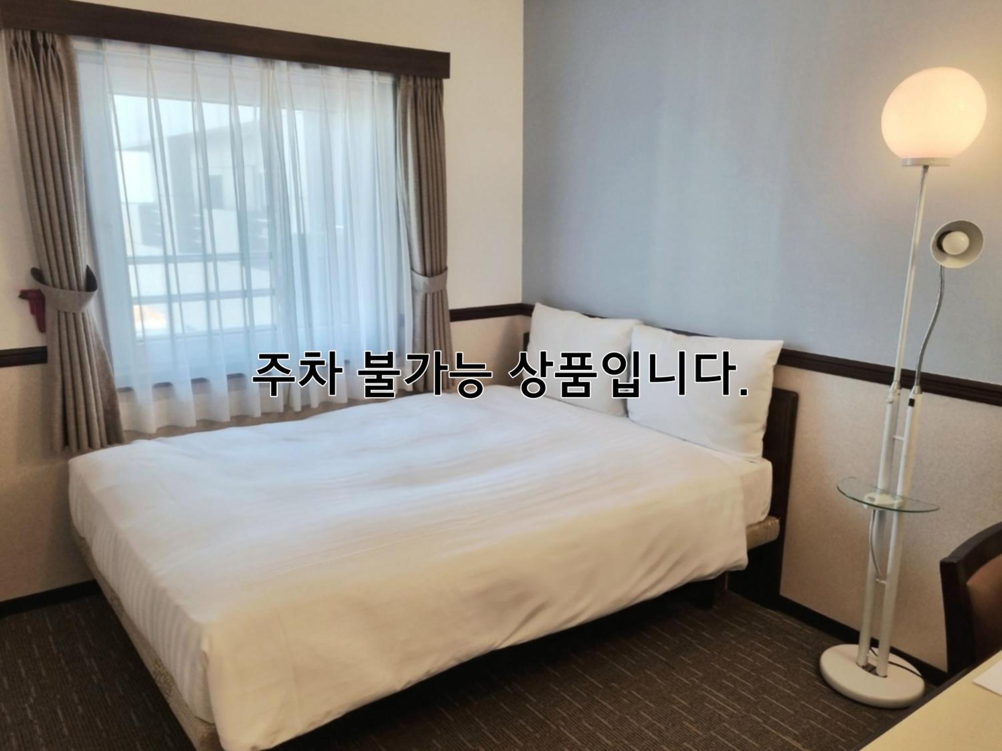 Toyoko Inn Busan Haeundae 2 Exterior foto