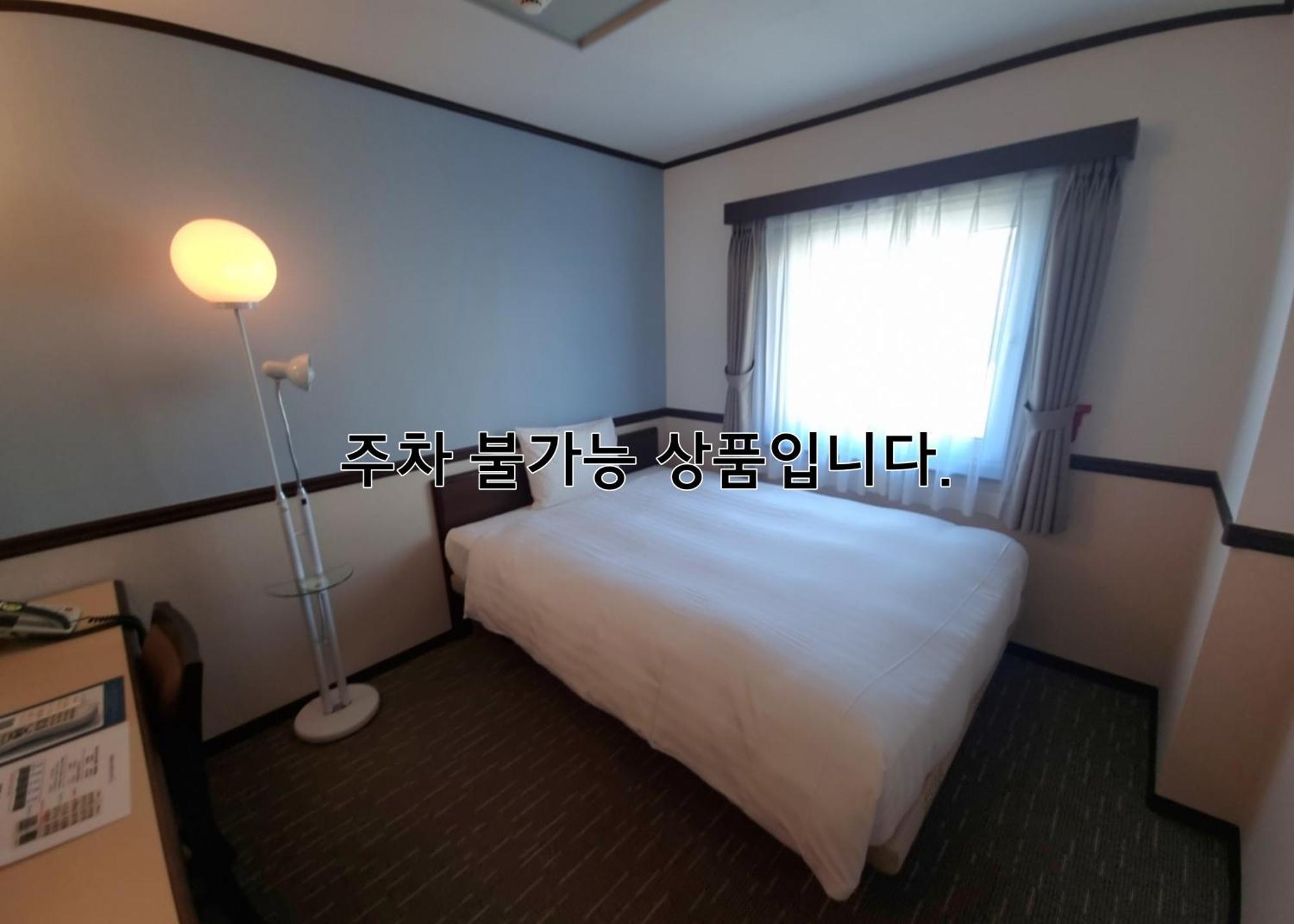 Toyoko Inn Busan Haeundae 2 Exterior foto