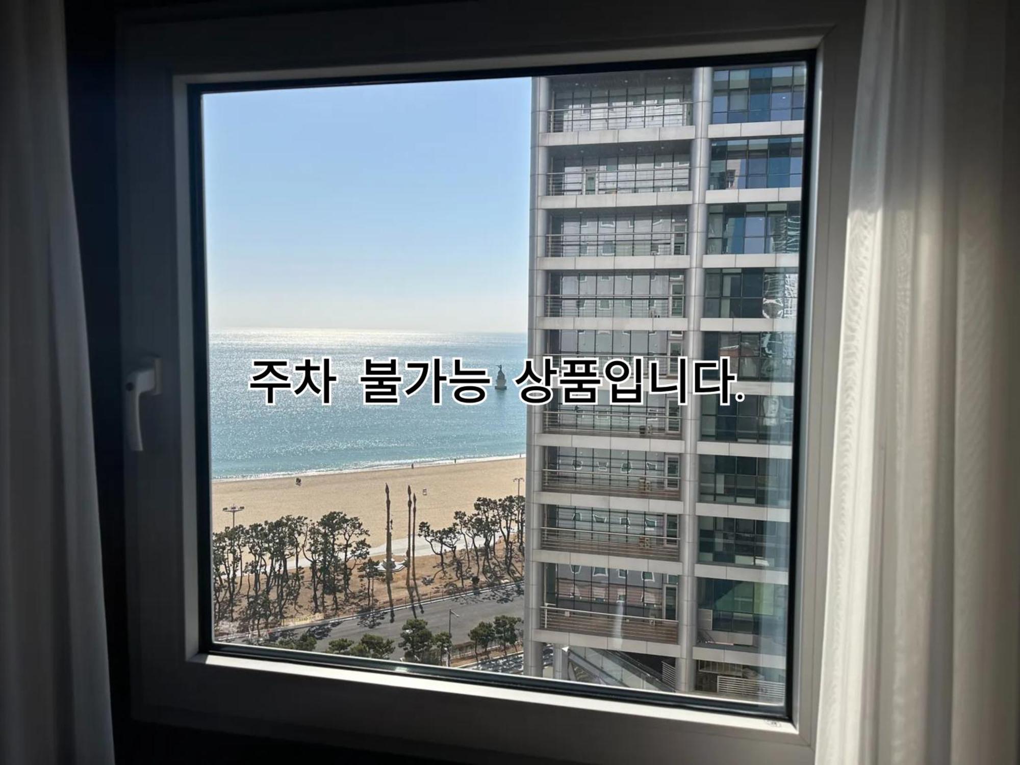 Toyoko Inn Busan Haeundae 2 Exterior foto