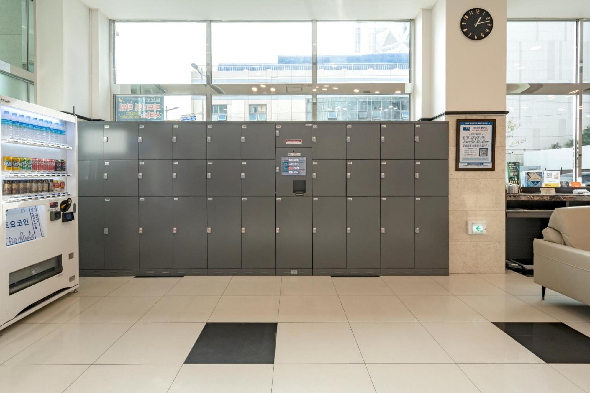 Toyoko Inn Busan Haeundae 2 Exterior foto
